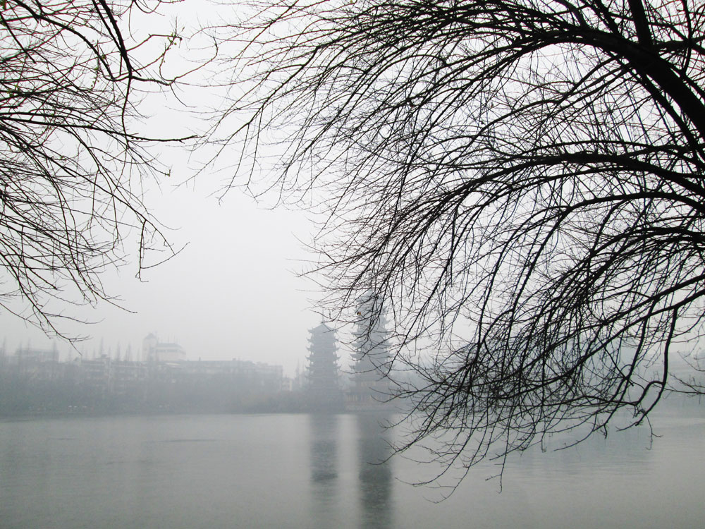 Four Lakes, Guilin.