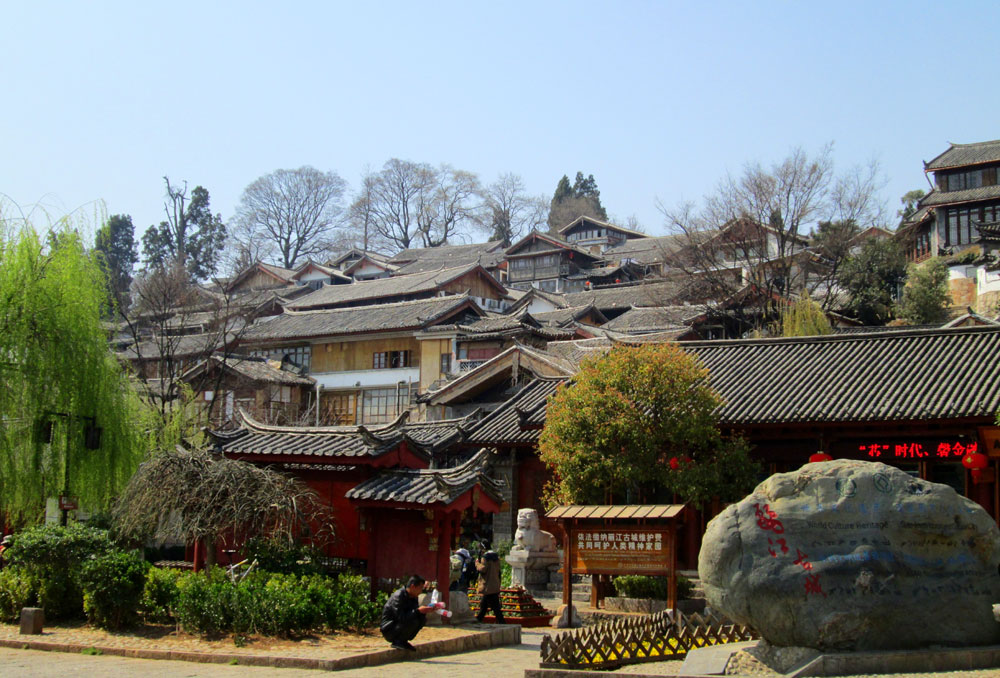 Kota Kuno Lijiang.