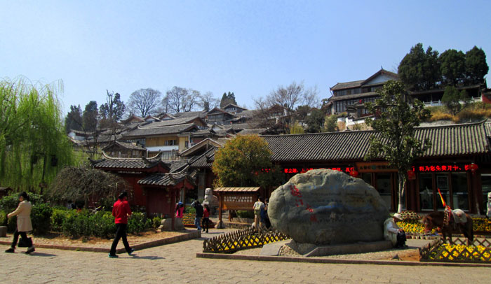 Rumah-rumah di Kota Kuno Lijiang