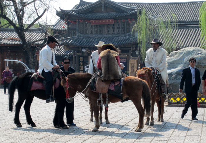 Kota Kuno Lijiang