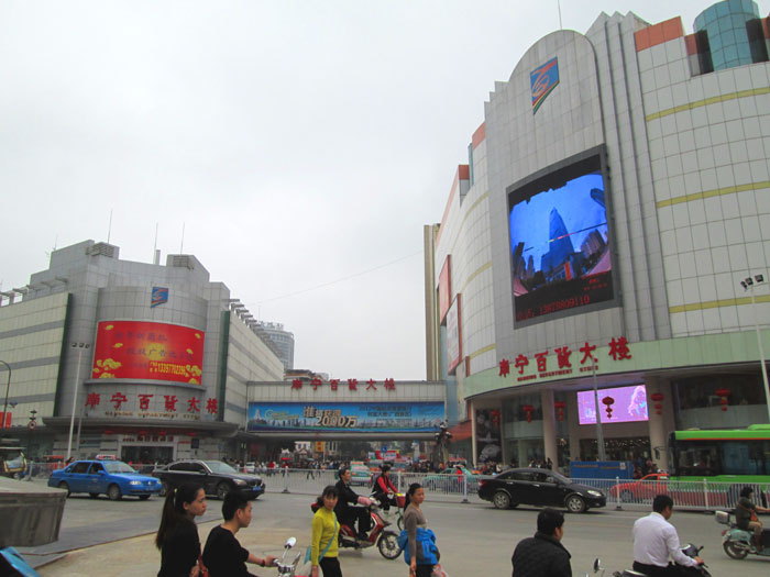 Suasana Kota Nanning.