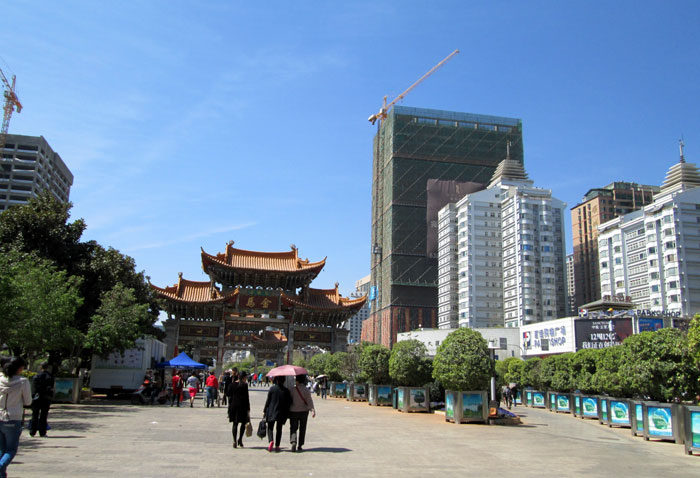 Pusat Kota Kunming.