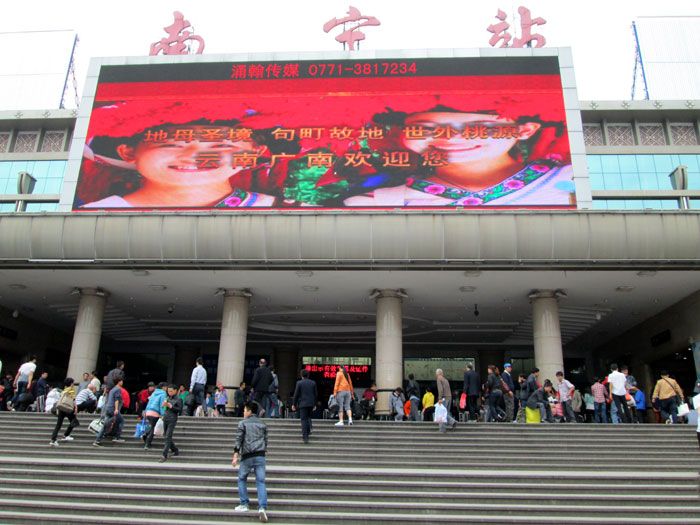 Railway Stasiun Nanning.